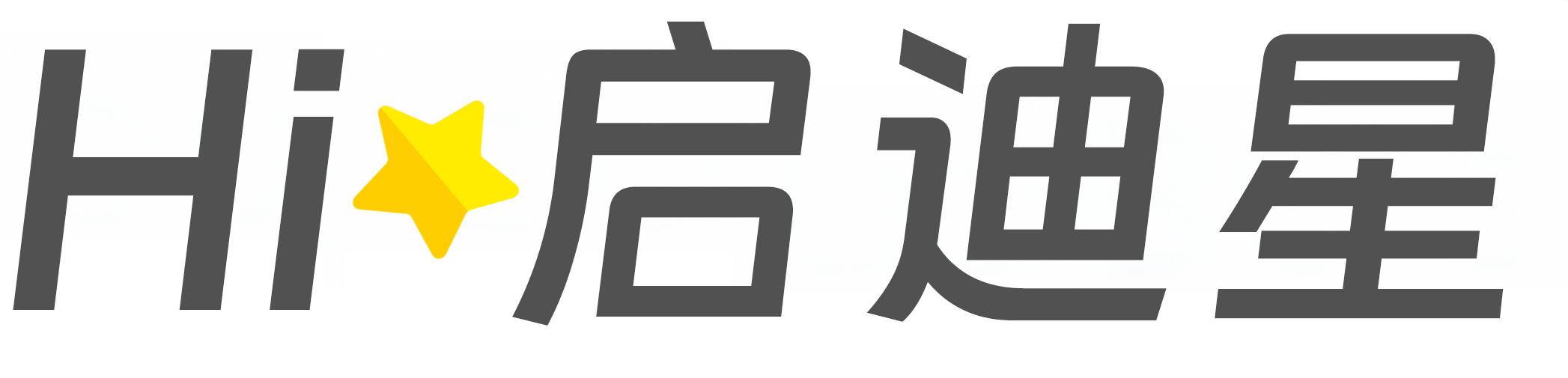 夏河论文怎么写|论文辅导|论文查重|论文降AI|论文润色|论文选题|毕业论文